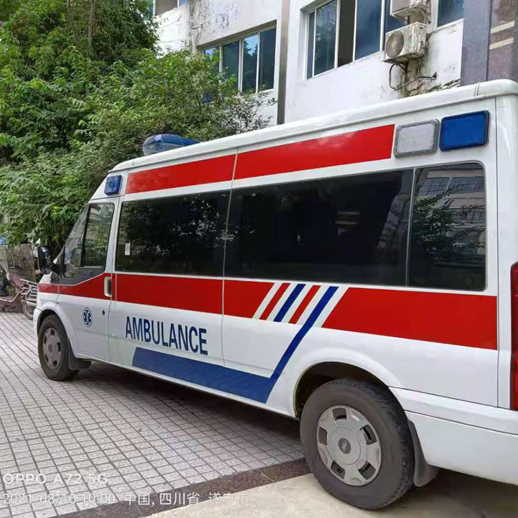 镇平重症转院救护车出租